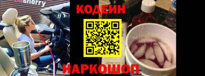 MESCALINE Владимир