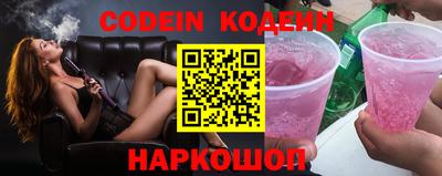 MESCALINE Владимир