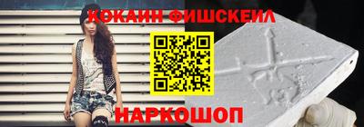 MESCALINE Владимир