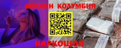 MESCALINE Владимир