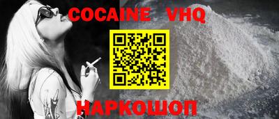 MESCALINE Владимир