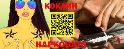 MESCALINE Владимир