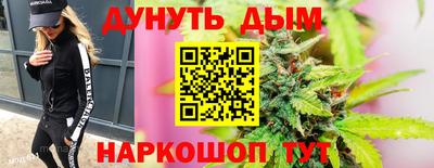 MESCALINE Владимир