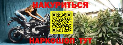 первитин Владивосток