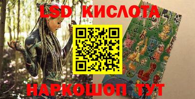 первитин Владивосток