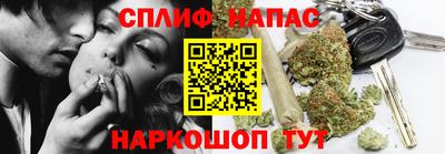 MESCALINE Владимир
