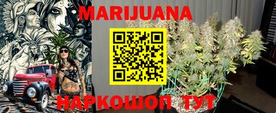 первитин Владивосток