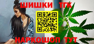 кристаллы Владикавказ