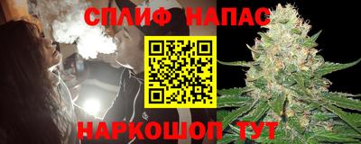 MESCALINE Владимир