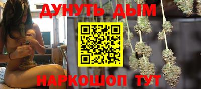 кристаллы Владикавказ