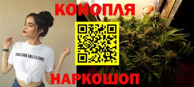 кристаллы Владикавказ
