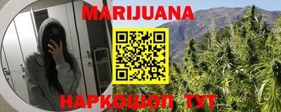 первитин Владивосток