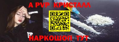 MESCALINE Владимир