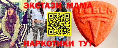 первитин Владивосток