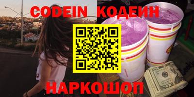 MESCALINE Владимир