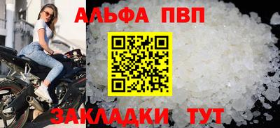MESCALINE Владимир