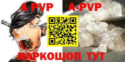 MESCALINE Владимир