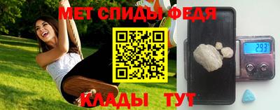 MESCALINE Владимир
