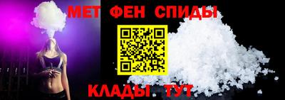 кристаллы Владикавказ