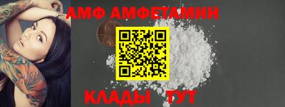 MESCALINE Владимир