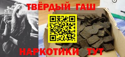 первитин Владивосток