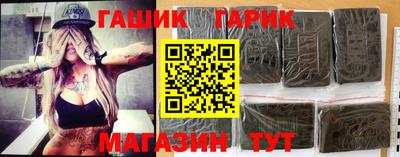 первитин Владивосток