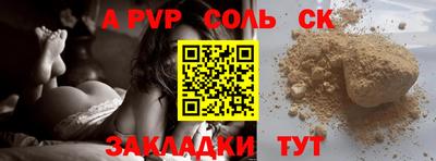 MESCALINE Владимир