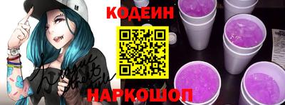 кристаллы Владикавказ